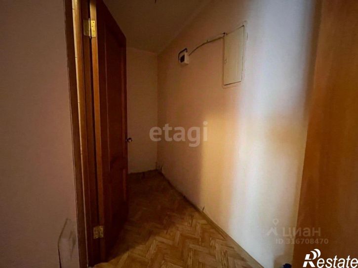 Офис Набережная улица, 78,  д. 78