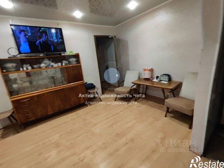 3-комн квартира улица Строителей, 23А,  д. 23А