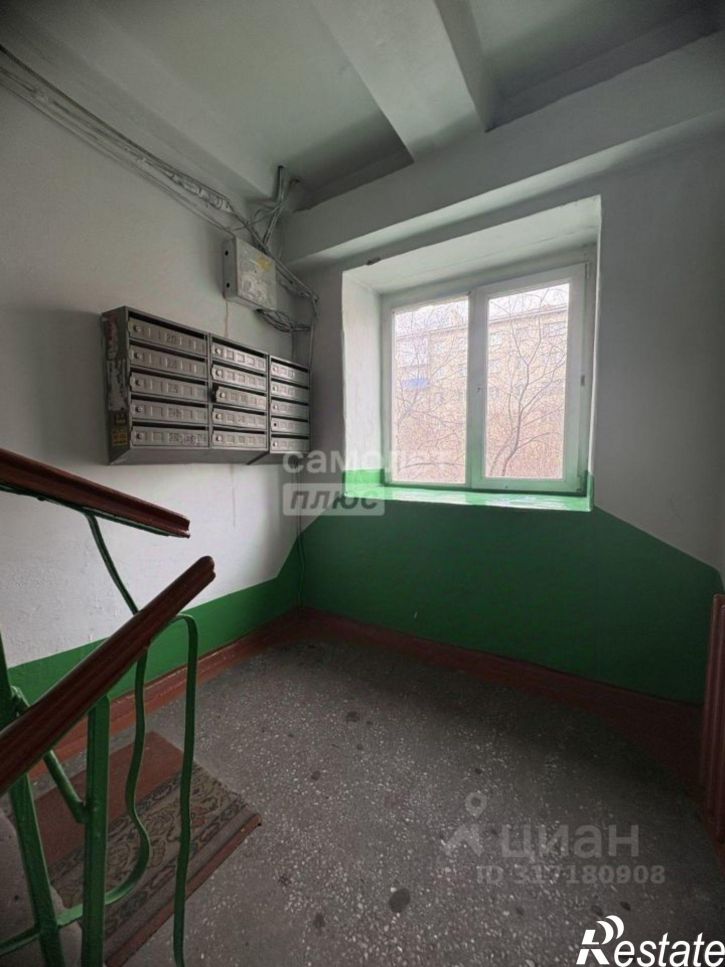 1-комн квартира улица Курнатовского, 35,  д. 35