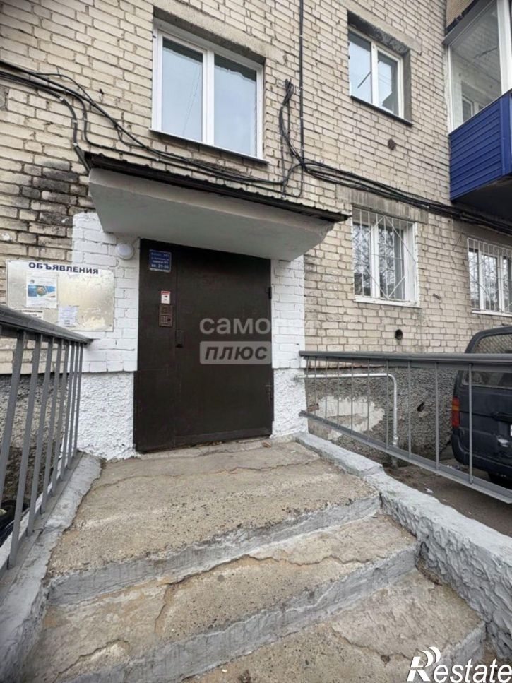 1-комн квартира улица Курнатовского, 35,  д. 35