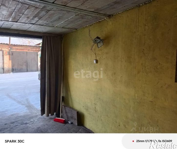 Гараж/парковка Базовская улица, 1Б,  д. 1Б