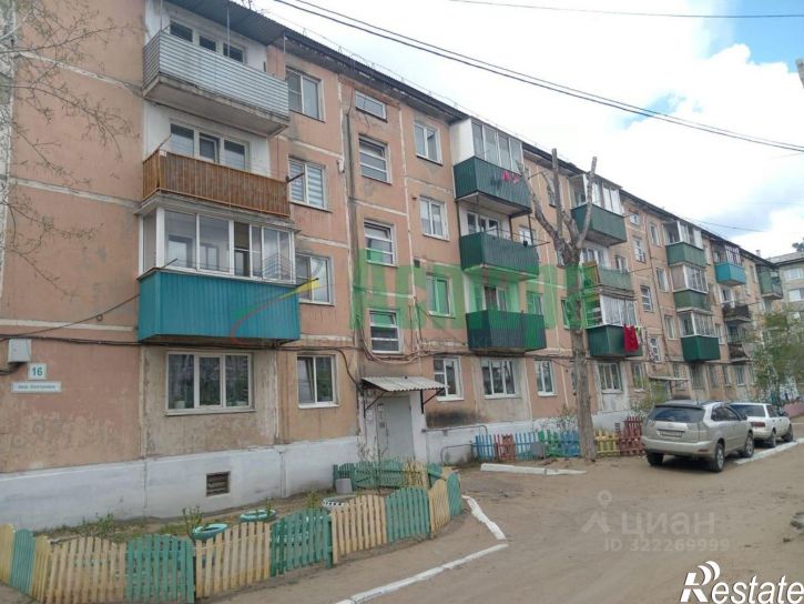 2-комн квартира улица Кутузова, 697,  д. 697