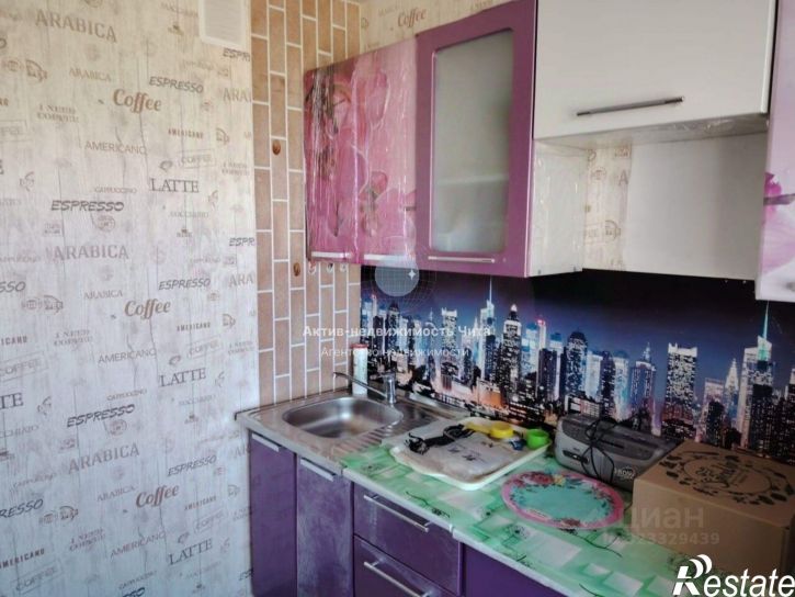 1-комн квартира Трактовая улица, 8,  д. 8