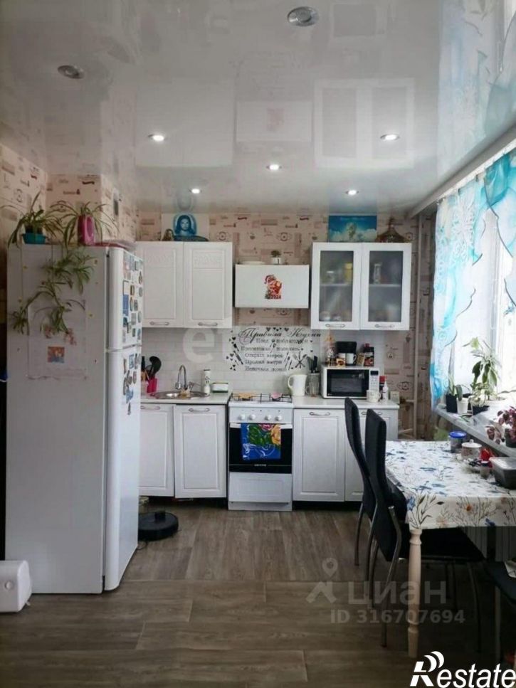 1-комн квартира Молоковский тракт, 104