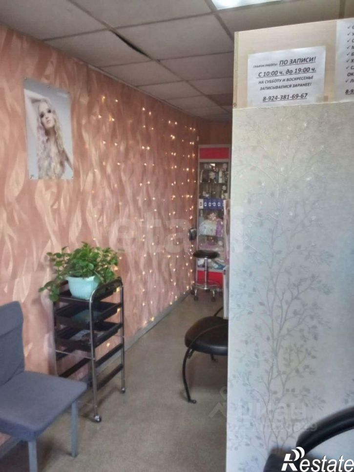 Торговое помещение улица Красного Восстания, 15,  д. 15