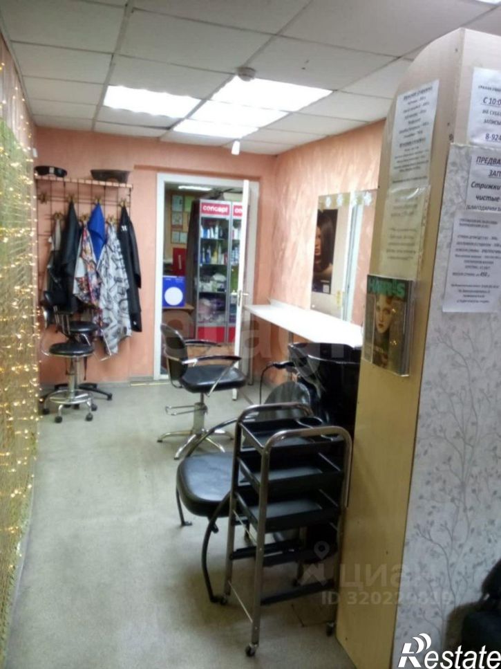 Торговое помещение улица Красного Восстания, 15,  д. 15