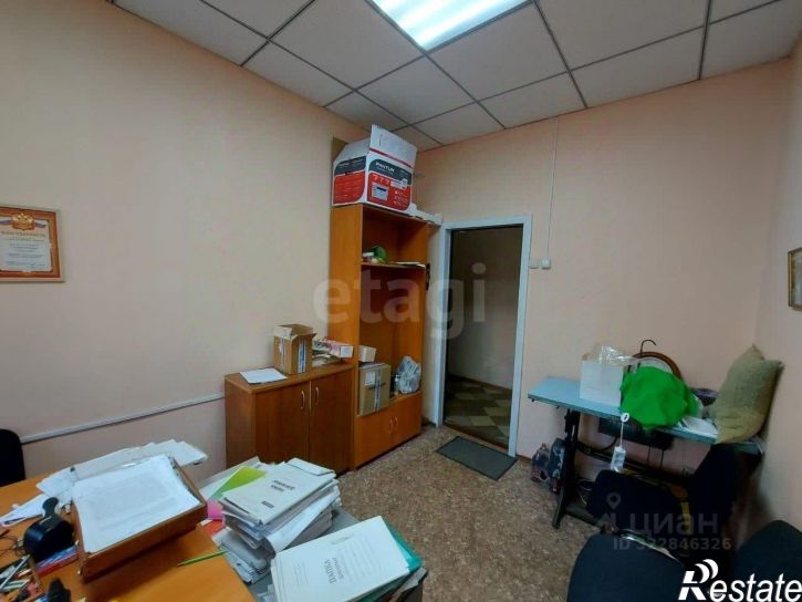Офис улица Ленина, 27,  д. 27