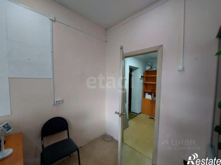 Офис улица Ленина, 27,  д. 27