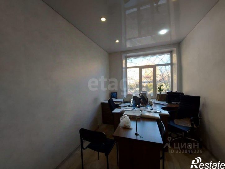 Офис улица Ленина, 27,  д. 27