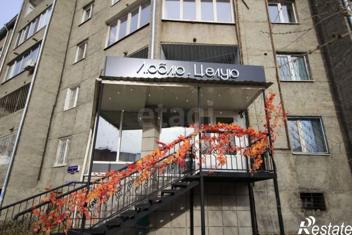 Торговое помещение Кастринская улица, 6,  д. 6