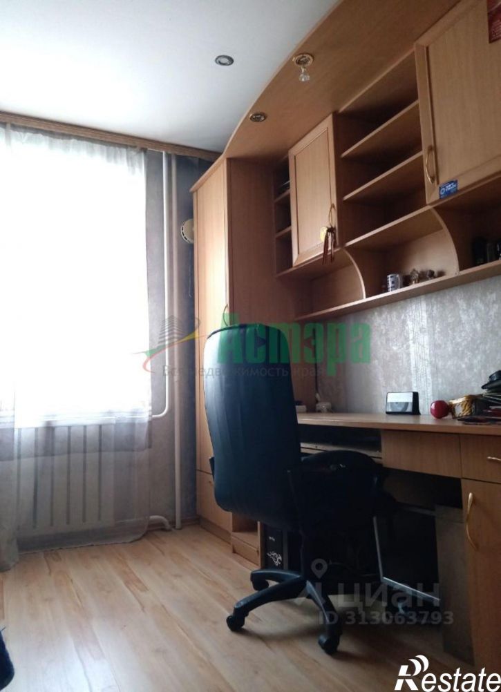 3-комн квартира г Чита, Октябрьский мкр, 1