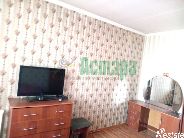 3-комн квартира г Чита, Октябрьский мкр, 1