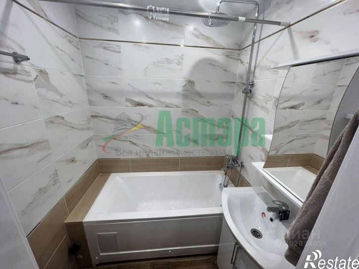 2-комн квартира Петровско-Заводская улица, 54,  д. 54