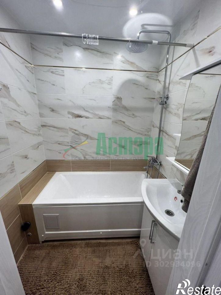 2-комн квартира Петровско-Заводская улица, 54,  д. 54