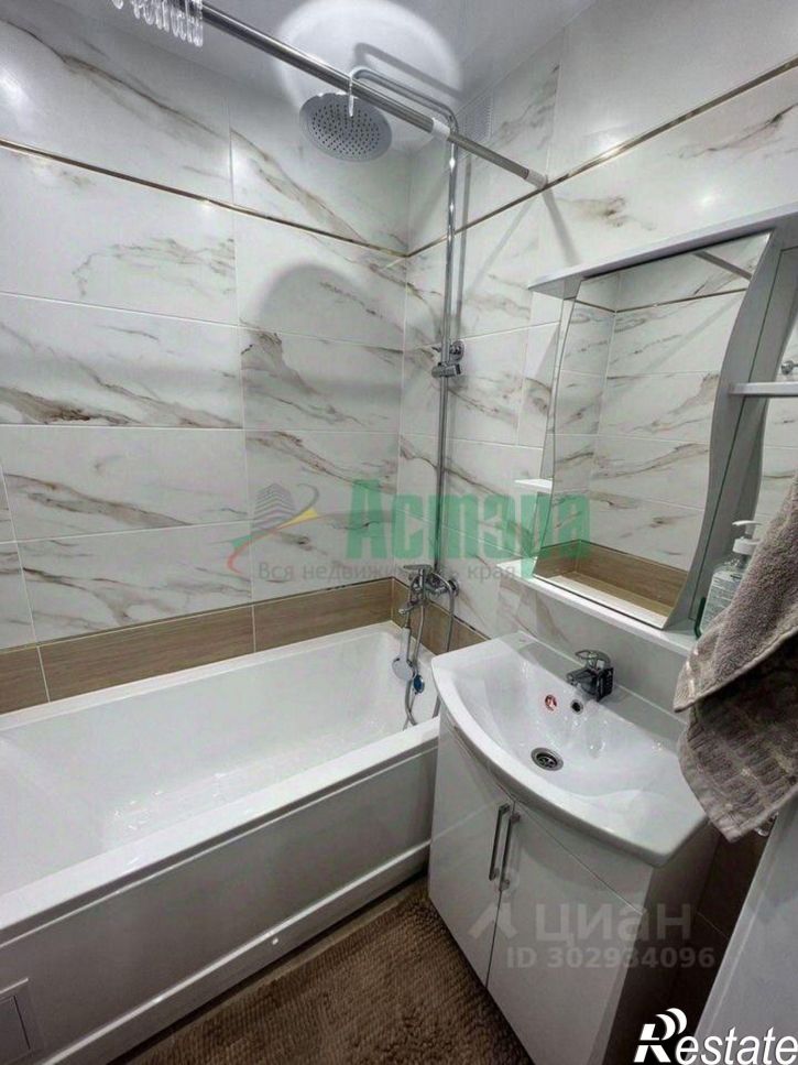 2-комн квартира Петровско-Заводская улица, 54,  д. 54