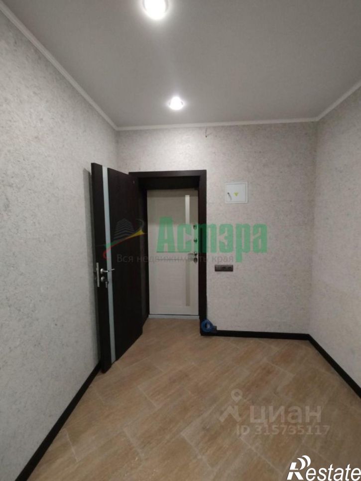 3-комн квартира улица Забайкальского Рабочего, 45,  д. 45