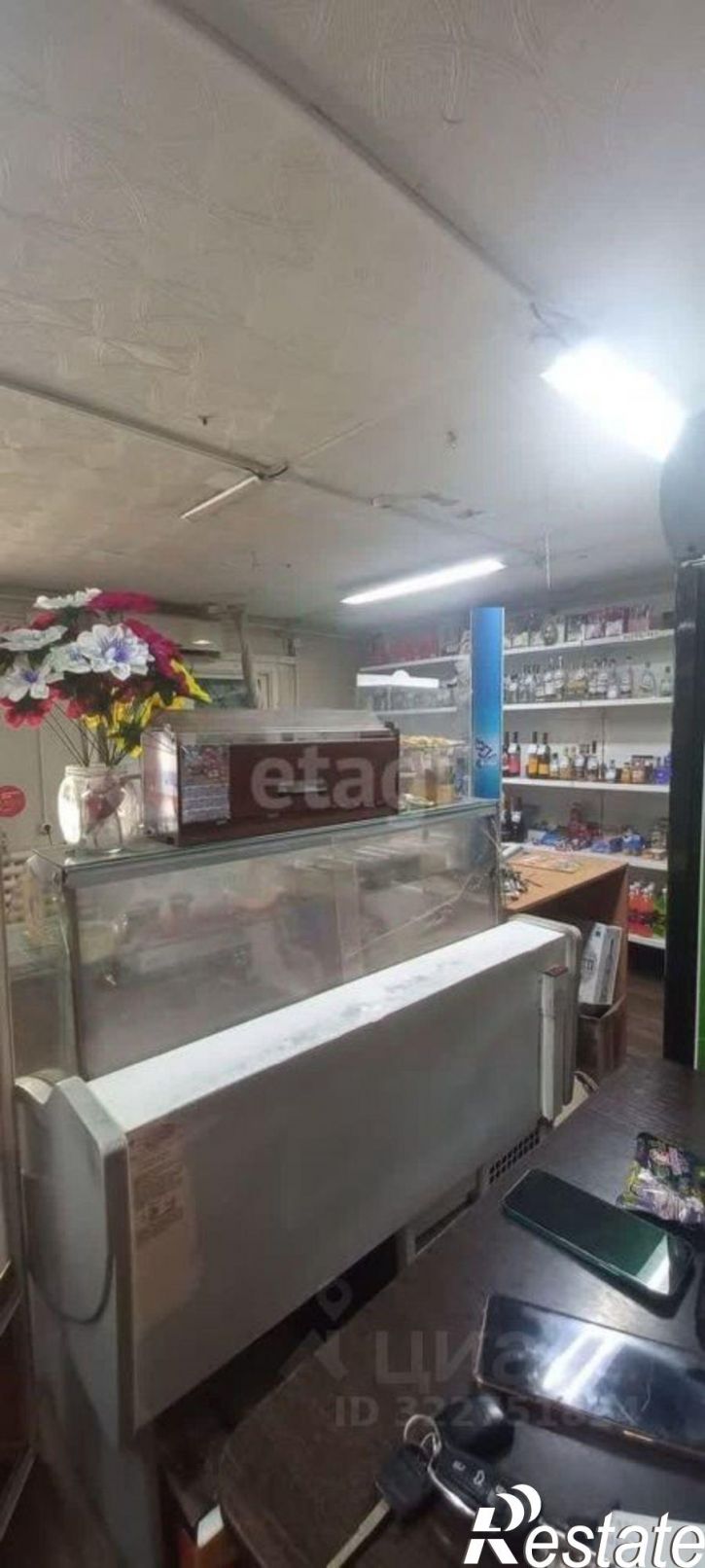 Торговое помещение городской округ Чита, Чита