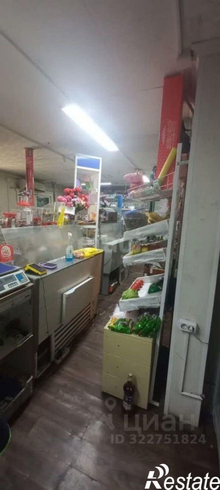 Торговое помещение городской округ Чита, Чита