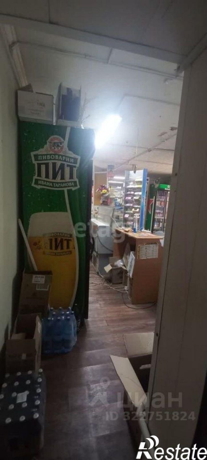 Торговое помещение городской округ Чита, Чита