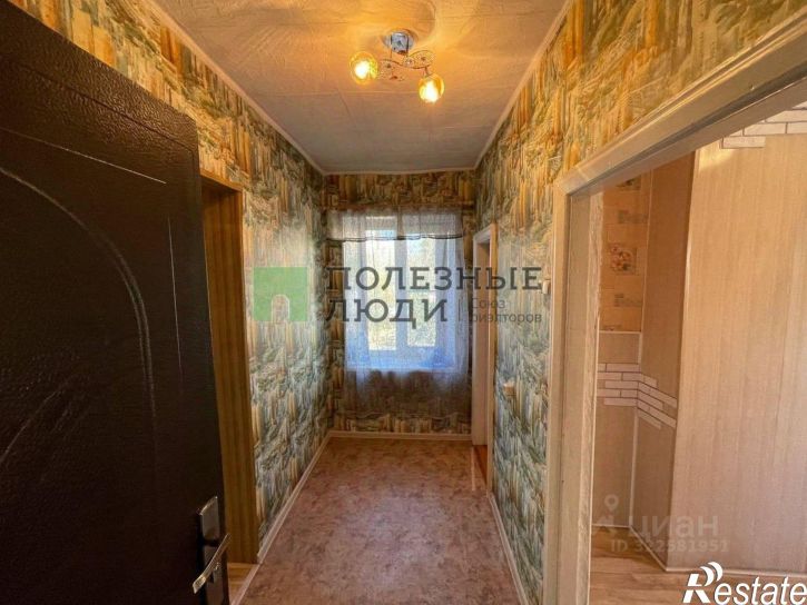 2-комн квартира Чита г., Центральный, Токмакова ул.