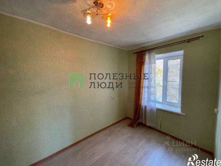 2-комн квартира Чита г., Центральный, Токмакова ул.