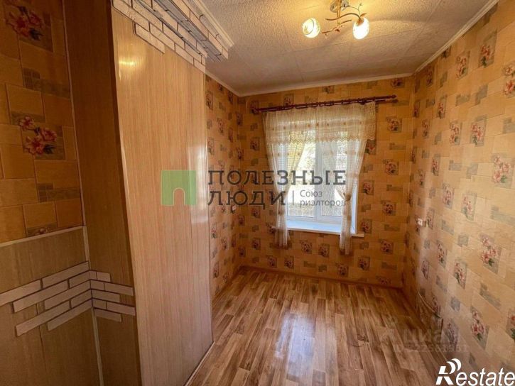 2-комн квартира Чита г., Центральный, Токмакова ул.