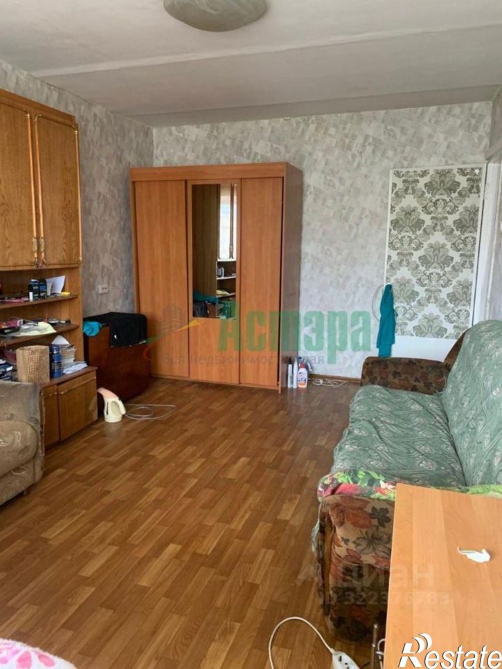 1-комн квартира Чита городской округ, Чита