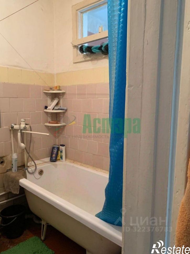 1-комн квартира Чита городской округ, Чита