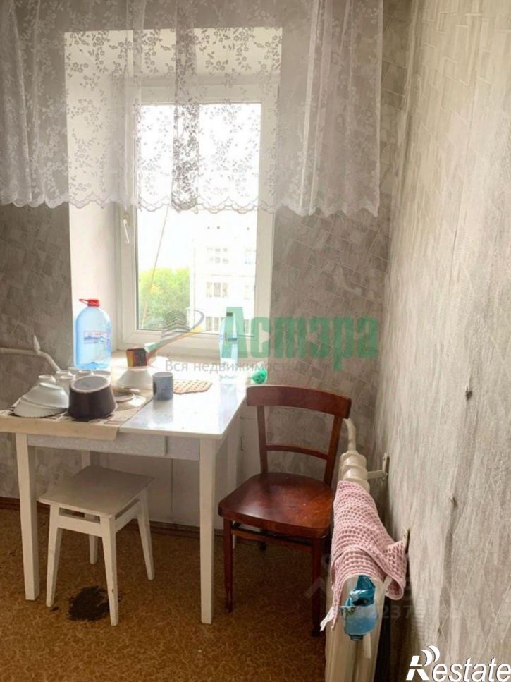 1-комн квартира Чита городской округ, Чита