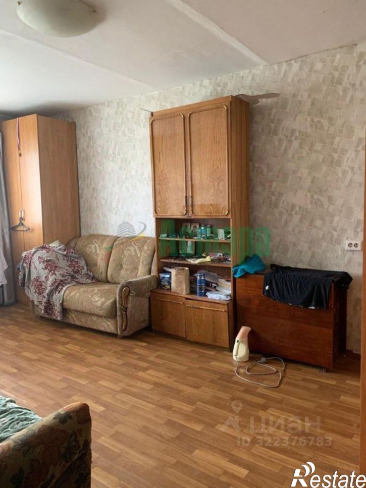 1-комн квартира Чита городской округ, Чита