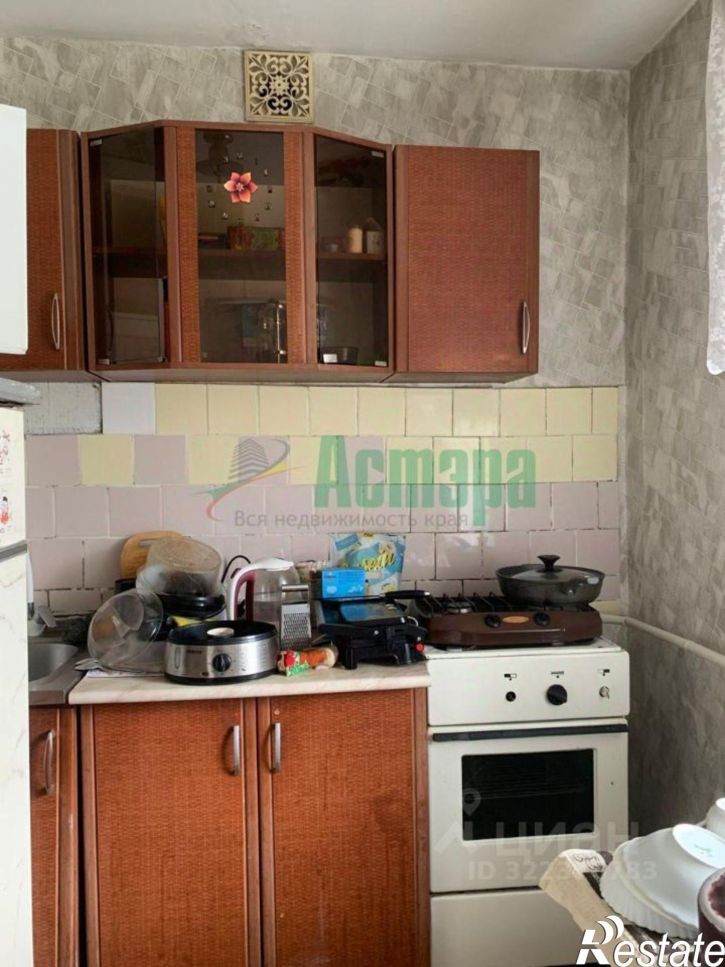 1-комн квартира Чита городской округ, Чита