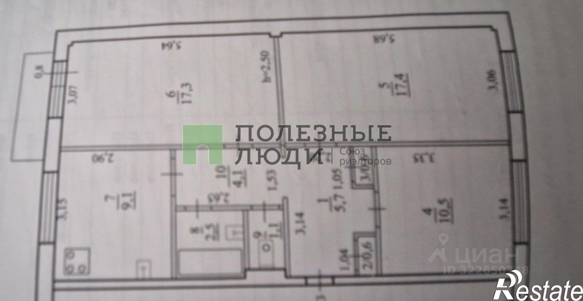 Купить квартиру за 7 199 010 рублей на улица Текстильщиков, 9