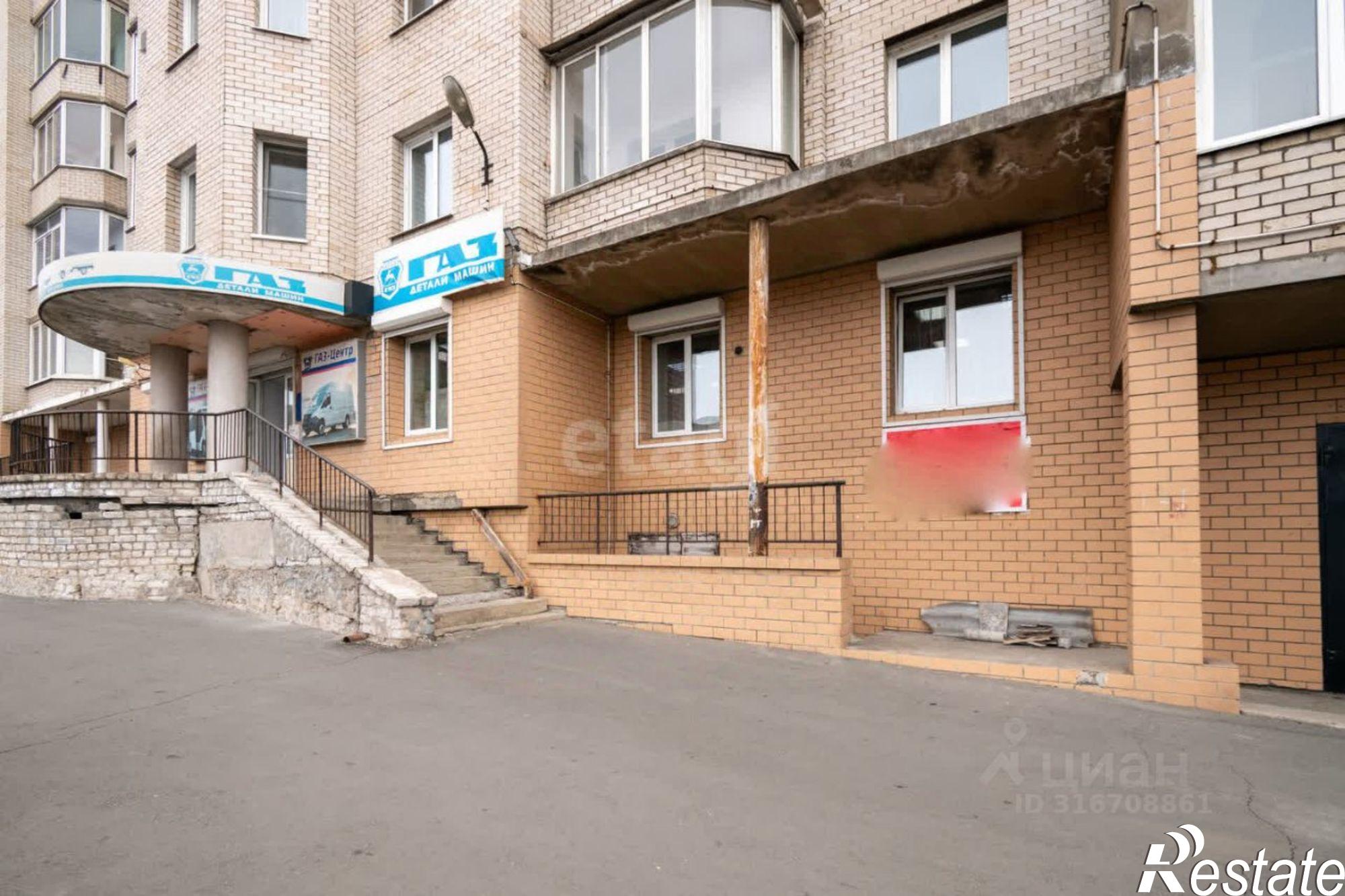 Купить офис, помещение под офис за 6 987 220 рублей на Красноярская улица, 6