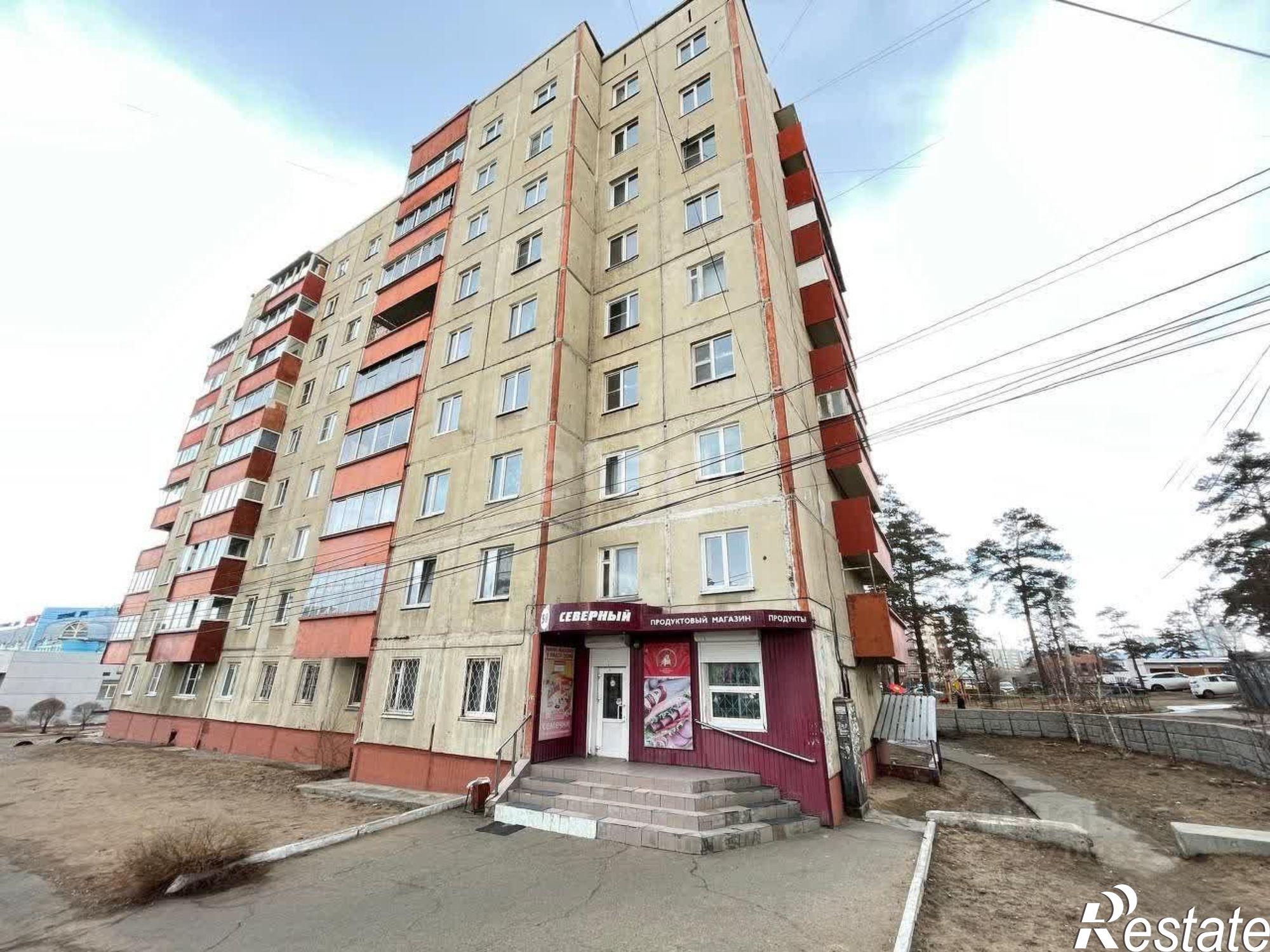 Купить торговое помещение за 11 906 000 рублей на городской округ Чита