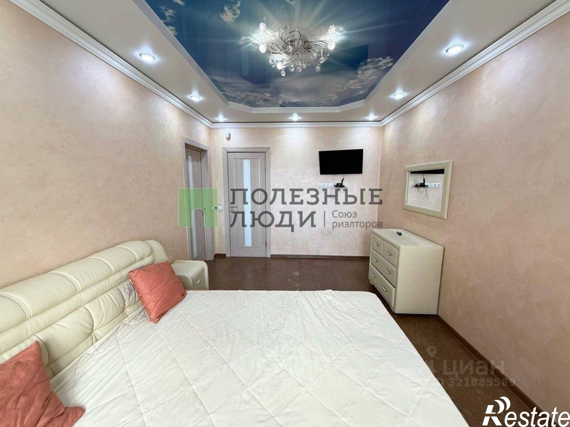 Купить квартиру за 15 500 000 рублей на улица Полины Осипенко, 44