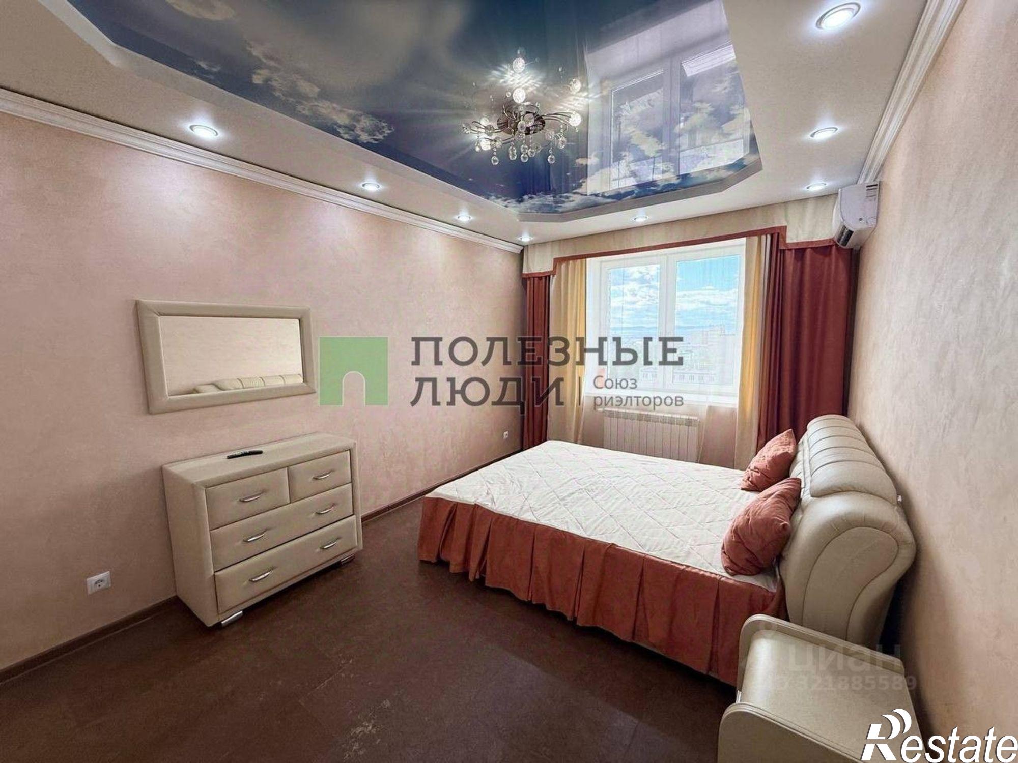 Купить квартиру за 15 500 000 рублей на улица Полины Осипенко, 44