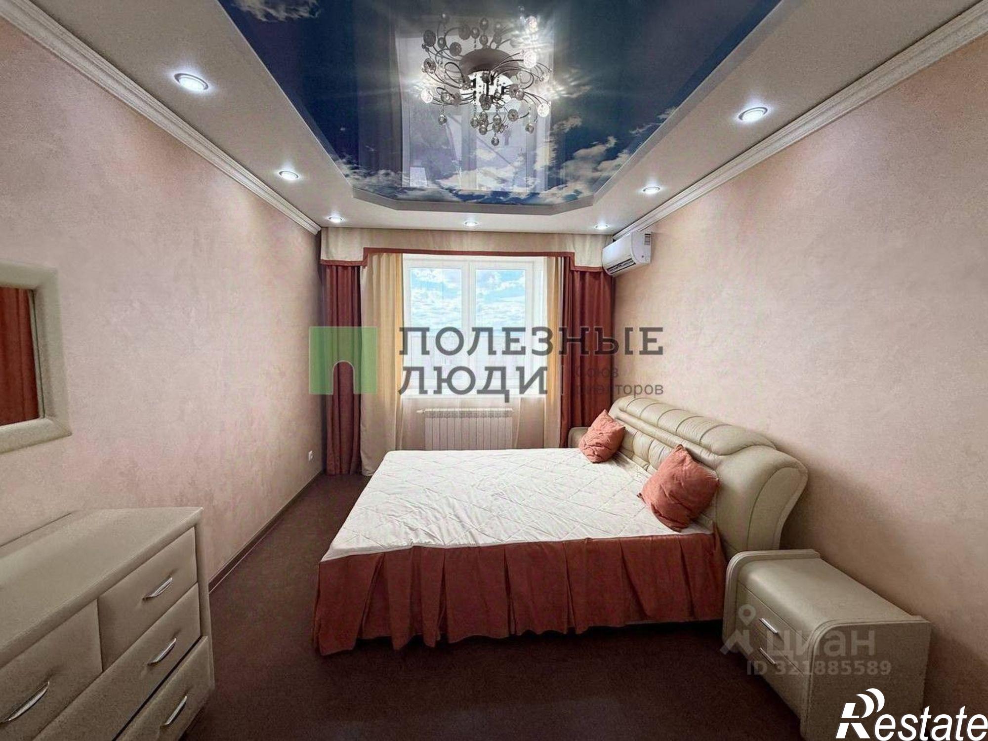 Купить квартиру за 15 500 000 рублей на улица Полины Осипенко, 44