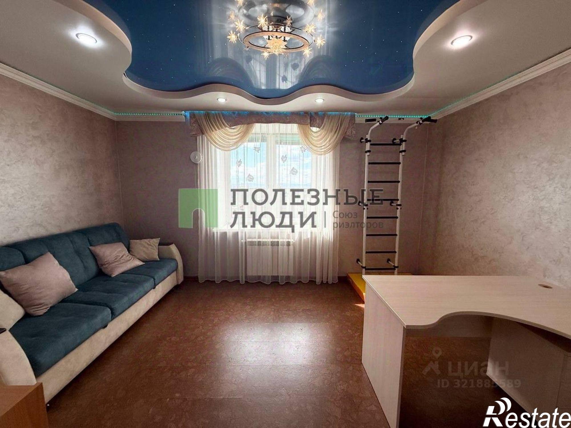 Купить квартиру за 15 500 000 рублей на улица Полины Осипенко, 44