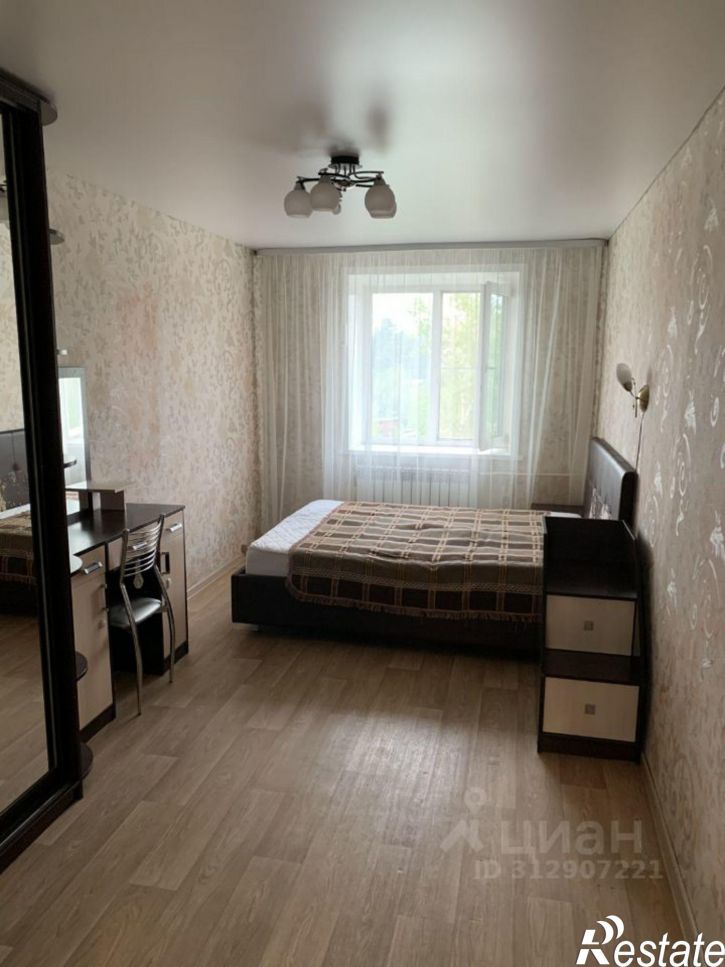 2-комн квартира улица Балябина, 37,  д. 37