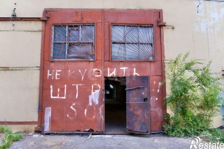 Склад Геодезическая улица, 48,  д. 48