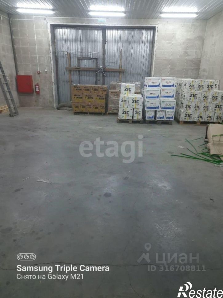 Склад улица Красной Звезды, 9 с3,  д. 9 с3