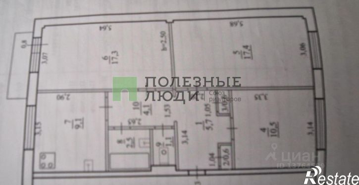 3-комн квартира улица Текстильщиков, 9,  д. 9