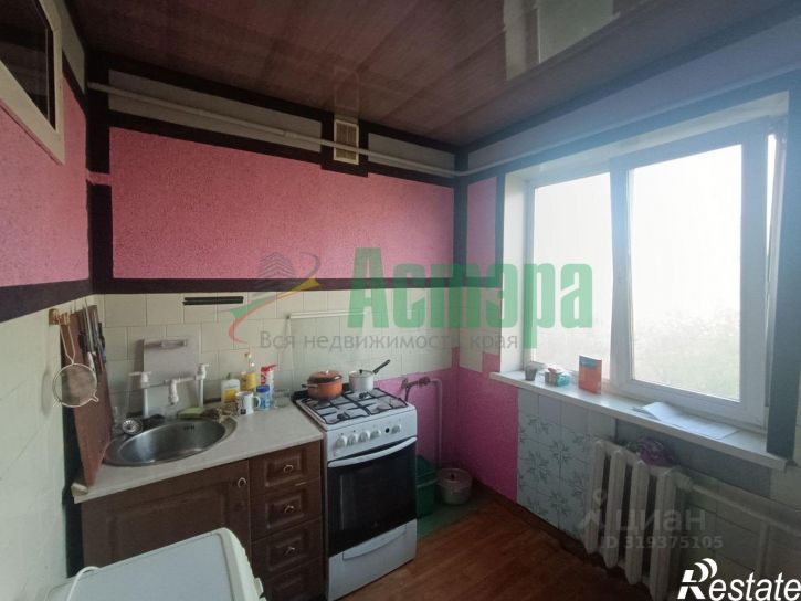 3-комн квартира улица Фрунзе, 10,  д. 10