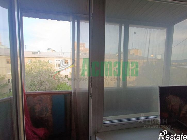 3-комн квартира улица Фрунзе, 10,  д. 10