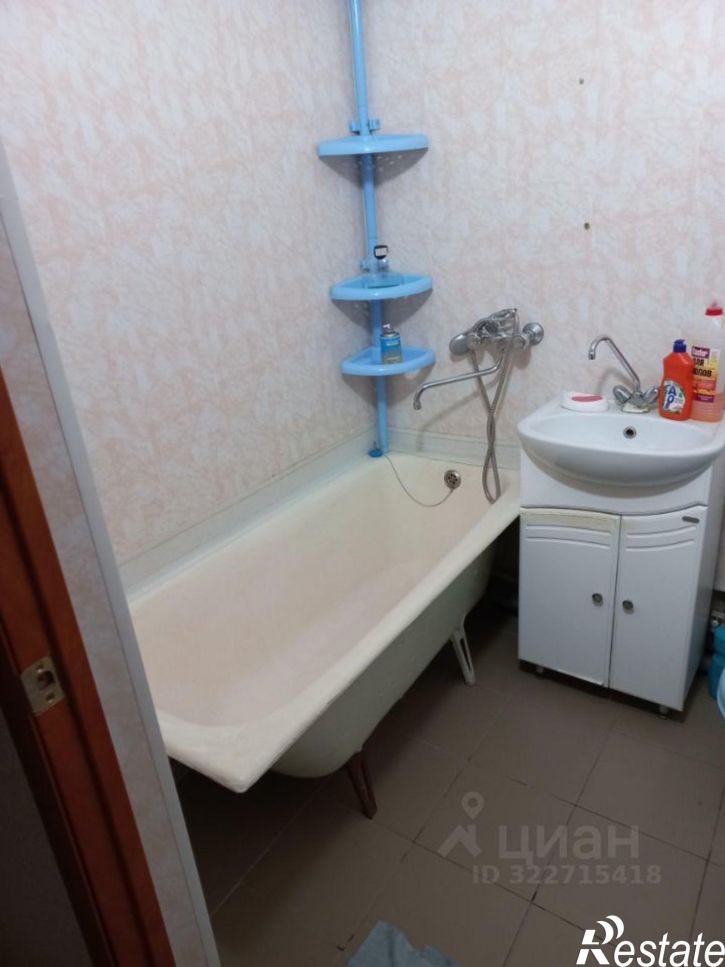 1-комн квартира Молоковский тракт, 104