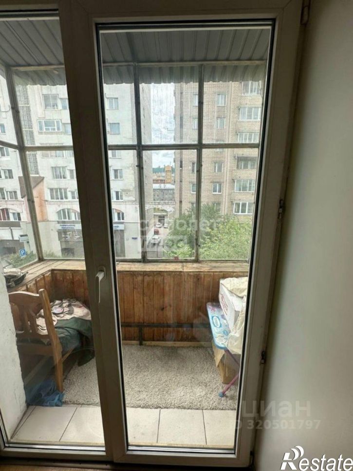 3-комн квартира улица Лермонтова, 14,  д. 14