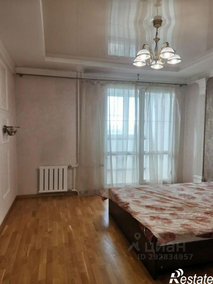 3-комн квартира Центральный