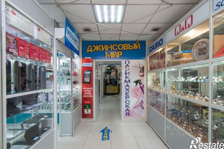 Торговое помещение улица Ленина, 130,  д. 130