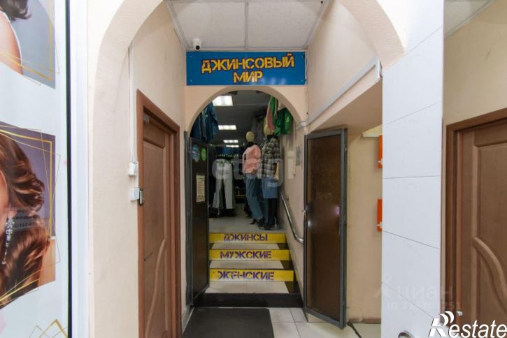 Торговое помещение улица Ленина, 130,  д. 130