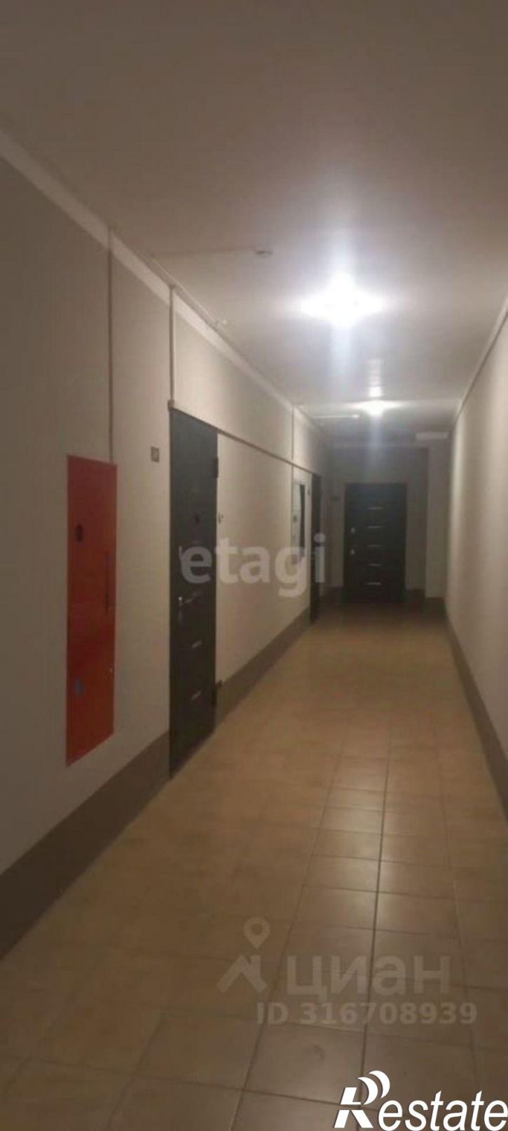 1-комн квартира городской округ Чита